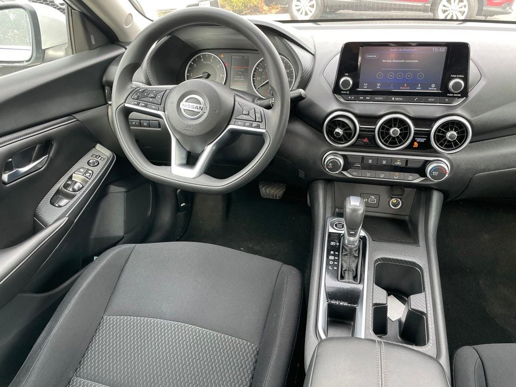 2023 Nissan Sentra S