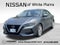 2021 Nissan Sentra S