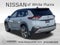 2023 Nissan Rogue SL Premium