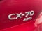 2025 Mazda Mazda CX-70 3.3 Turbo S Premium Plus