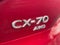 2025 Mazda Mazda CX-70 3.3 Turbo S Premium Plus