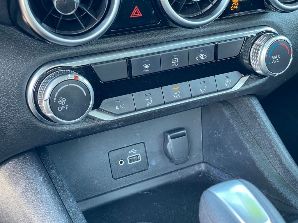 2023 Nissan Sentra S