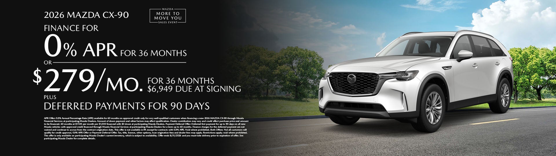 2026 Mazda CX-90
