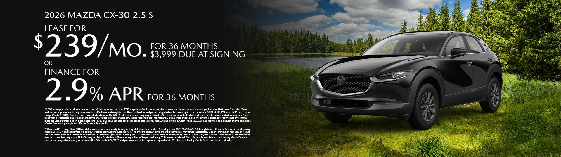2026 Mazda CX-30