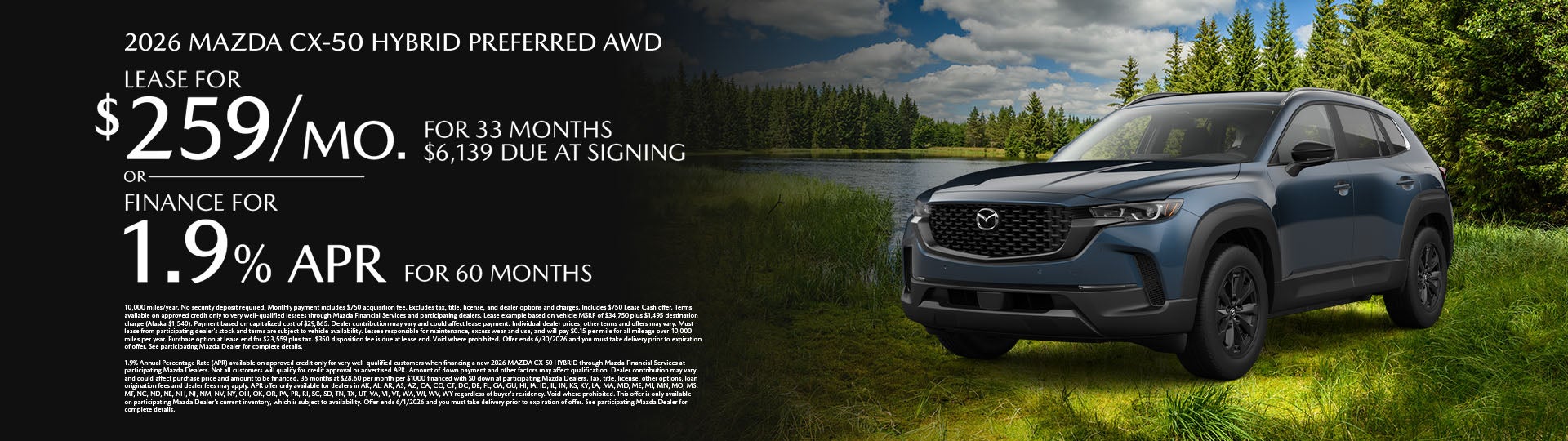 2026 Mazda CX-50 Hybrid