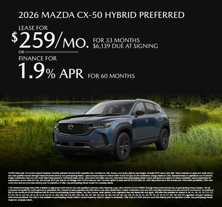 2026 Mazda CX-50 Hybrid