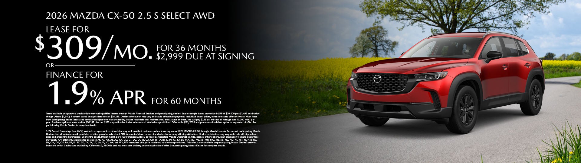 2026 Mazda CX-50