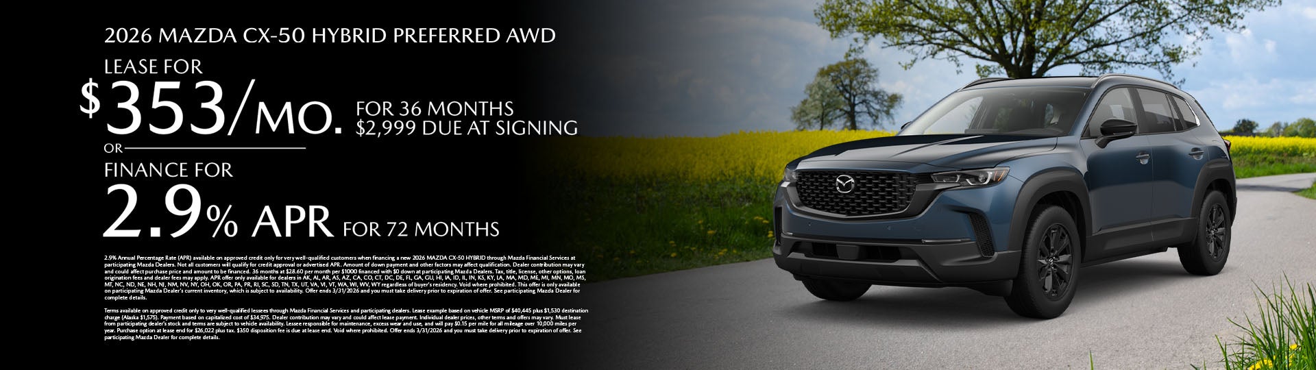 2026 Mazda CX-50 Hybrid