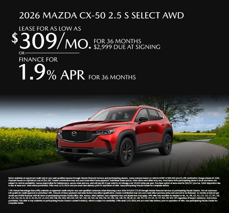 2026 Mazda CX-50